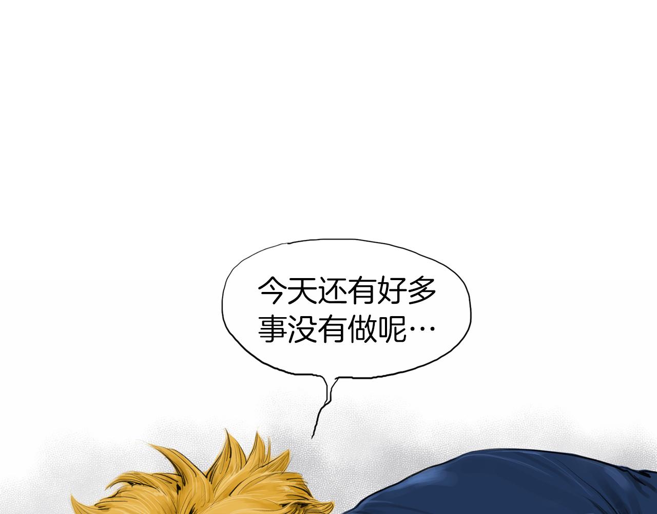 第26话 枪击事件275