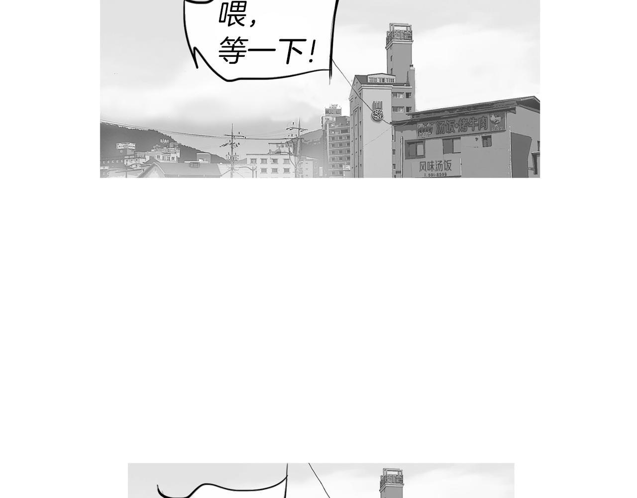第26话 枪击事件28