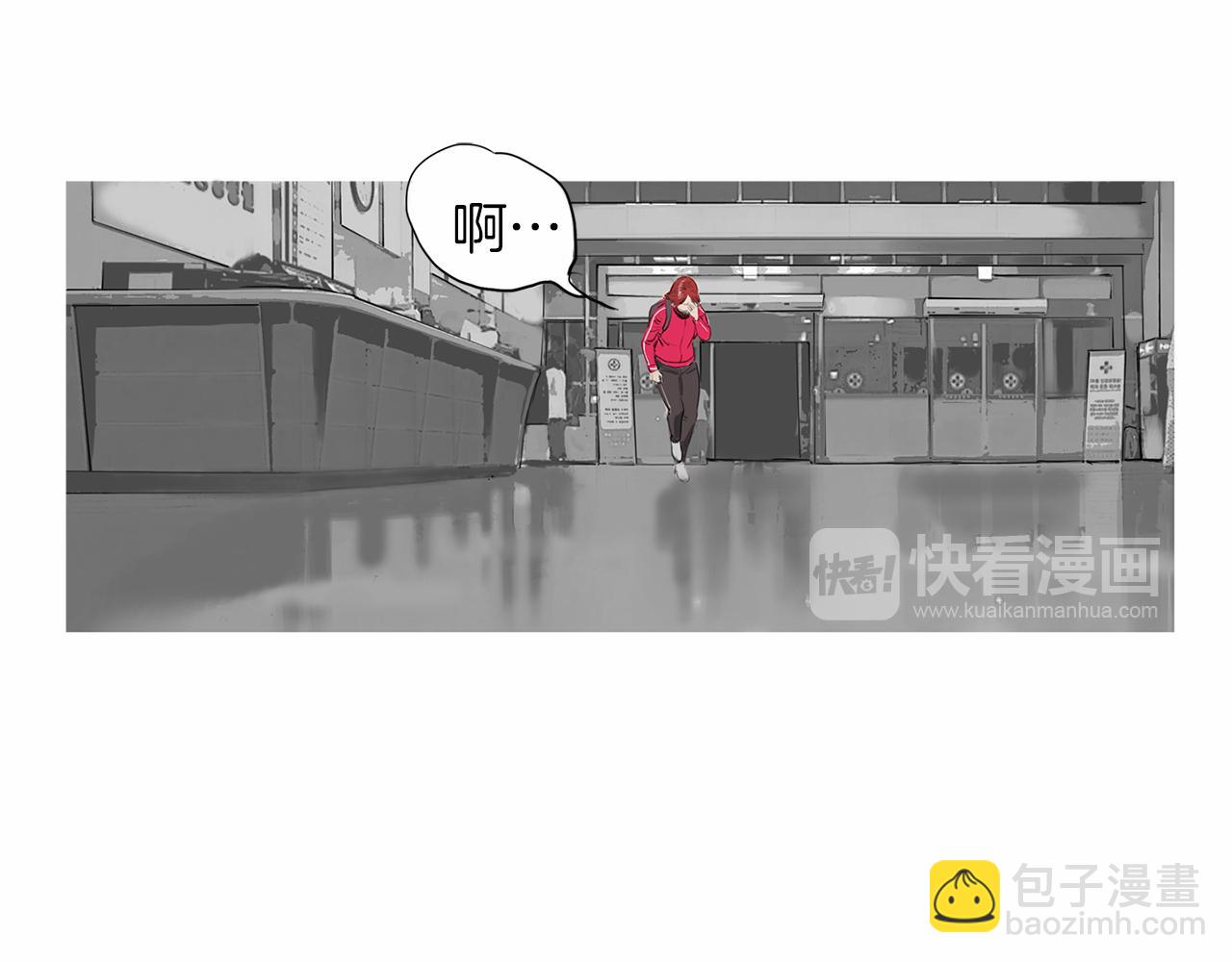第28话 人善本无因17