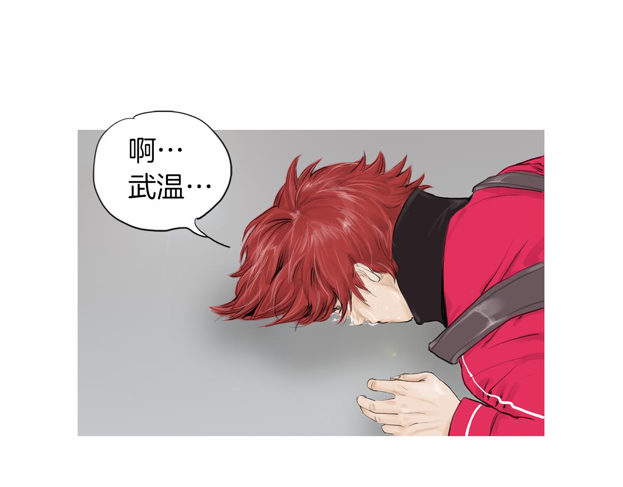 第28话 人善本无因19