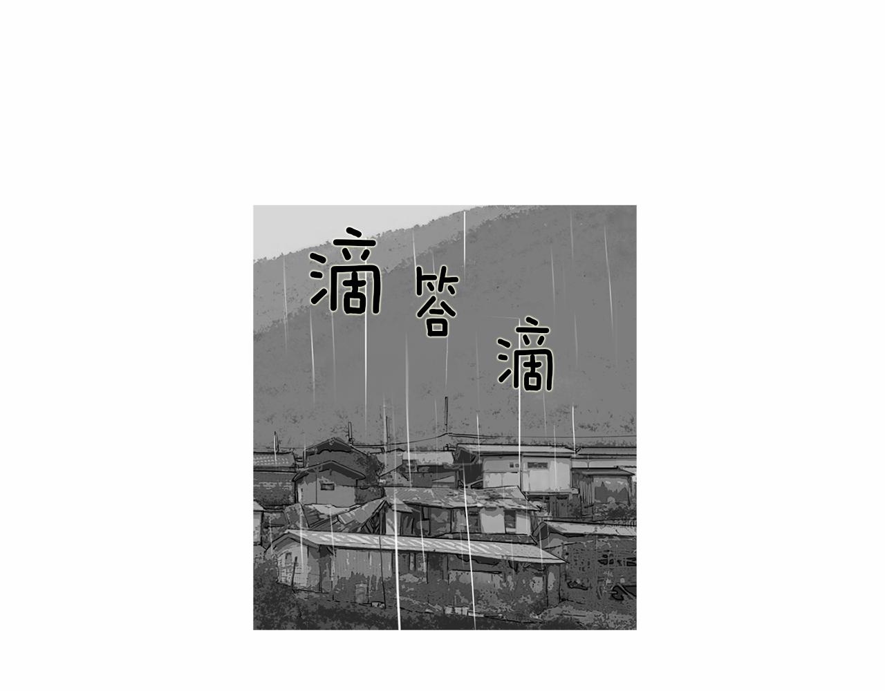 第28话 人善本无因60