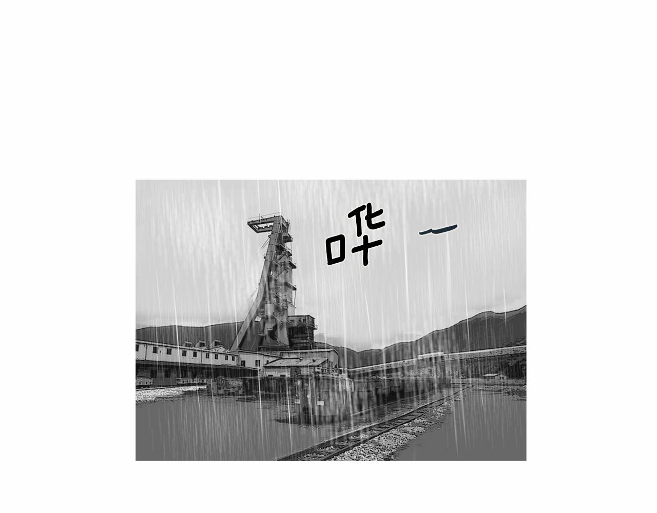 第28话 人善本无因61