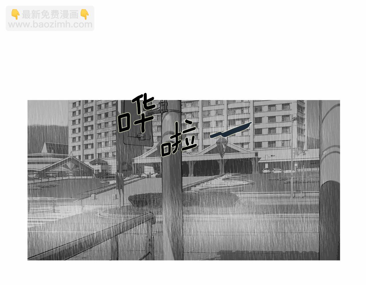 第28话 人善本无因62