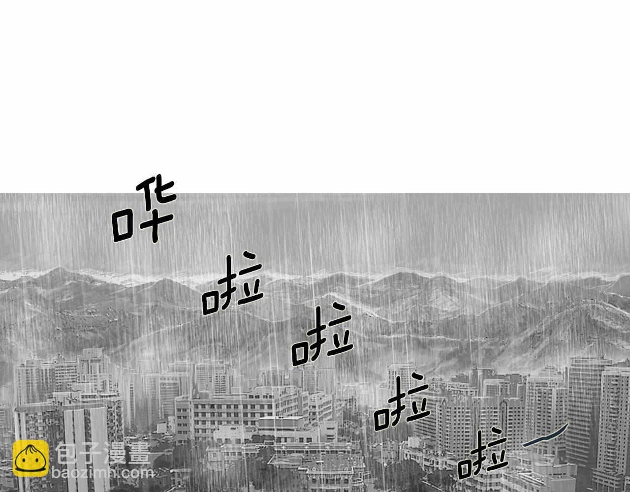 第28话 人善本无因63