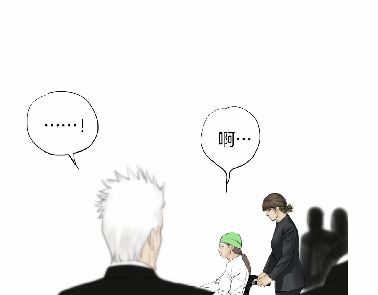 第28话 人善本无因69