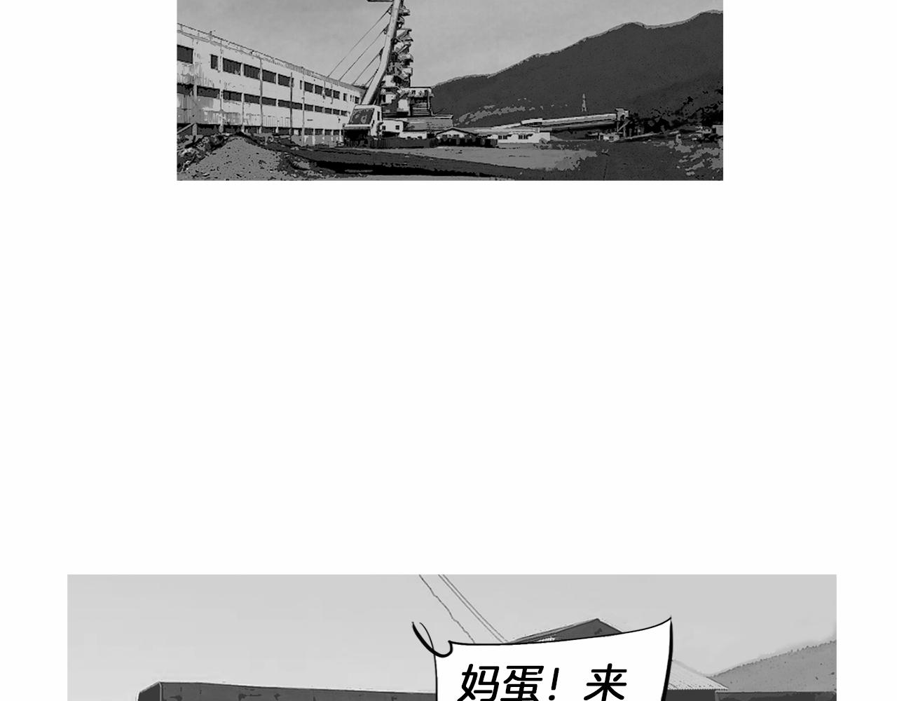 第28话 人善本无因8