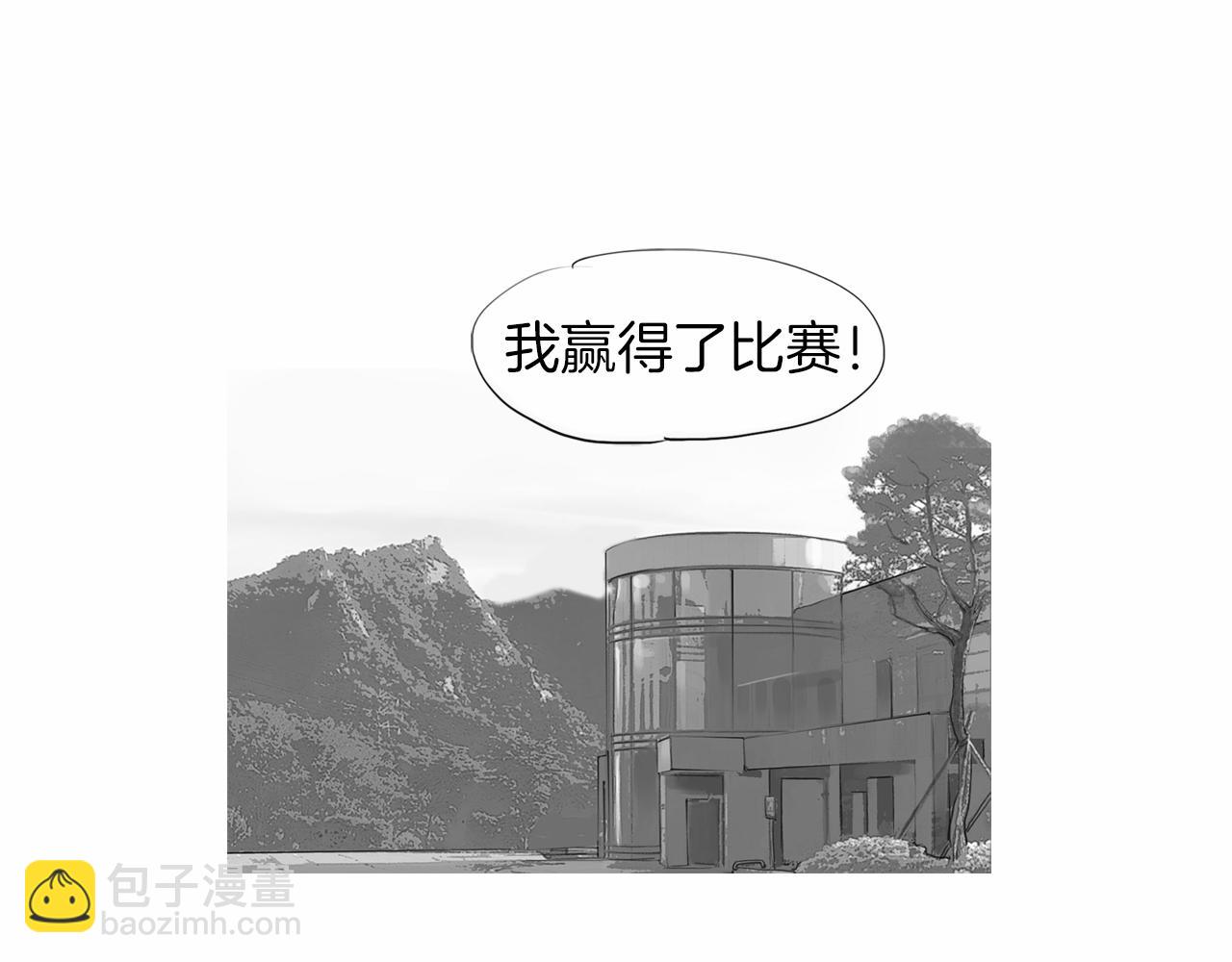 第32话 责任！17