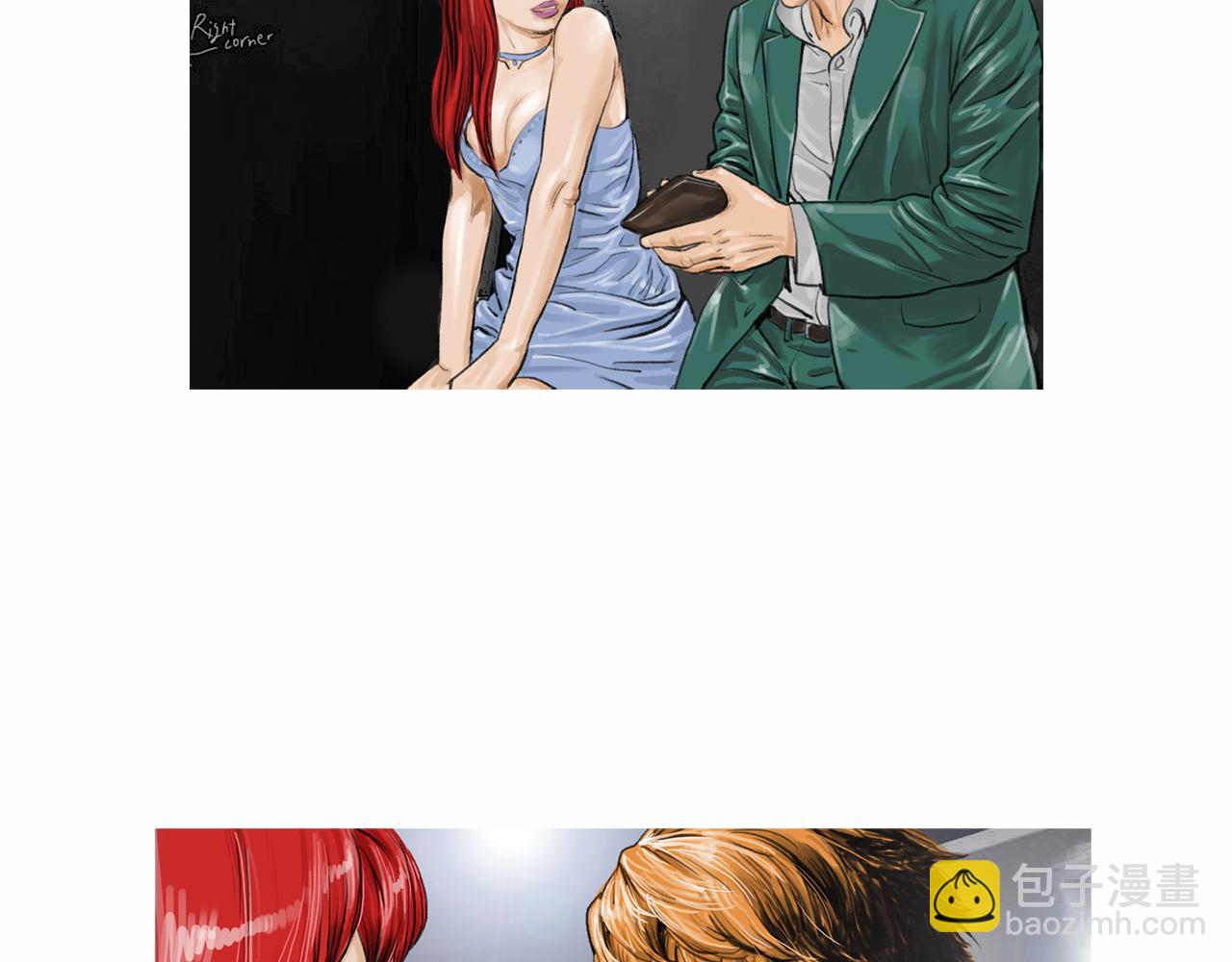 第32话 责任！36