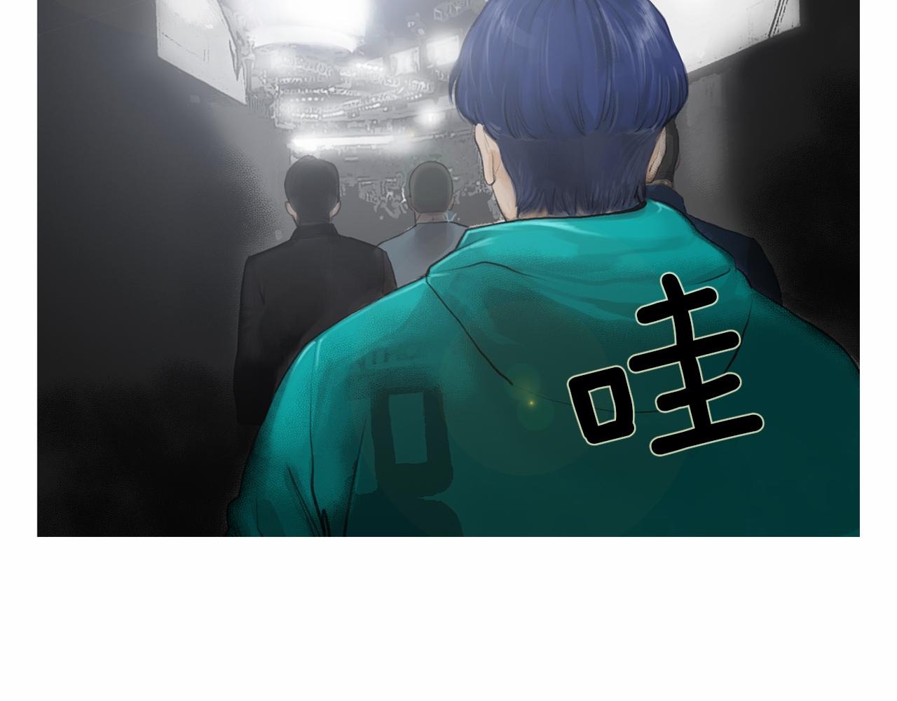 第32话 责任！82