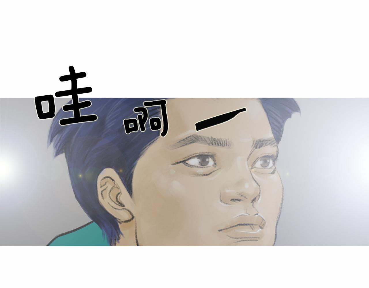 第32话 责任！83