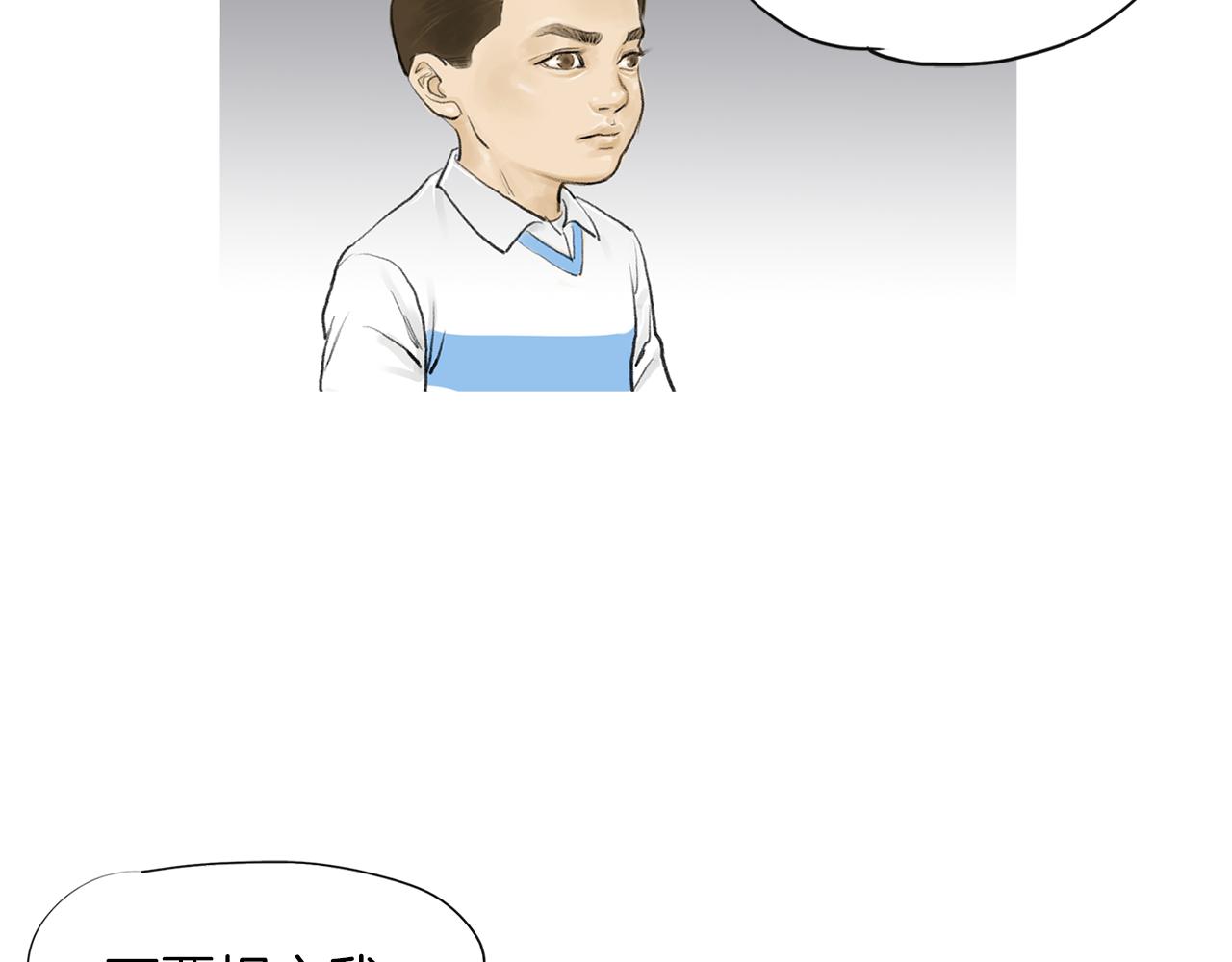 第46话 强无敌24