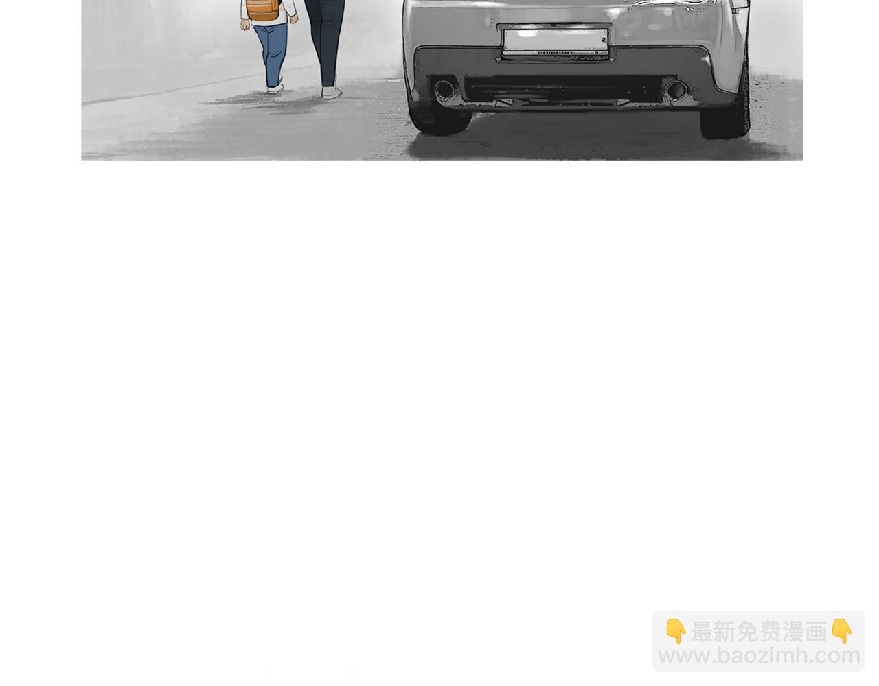 第46话 强无敌41