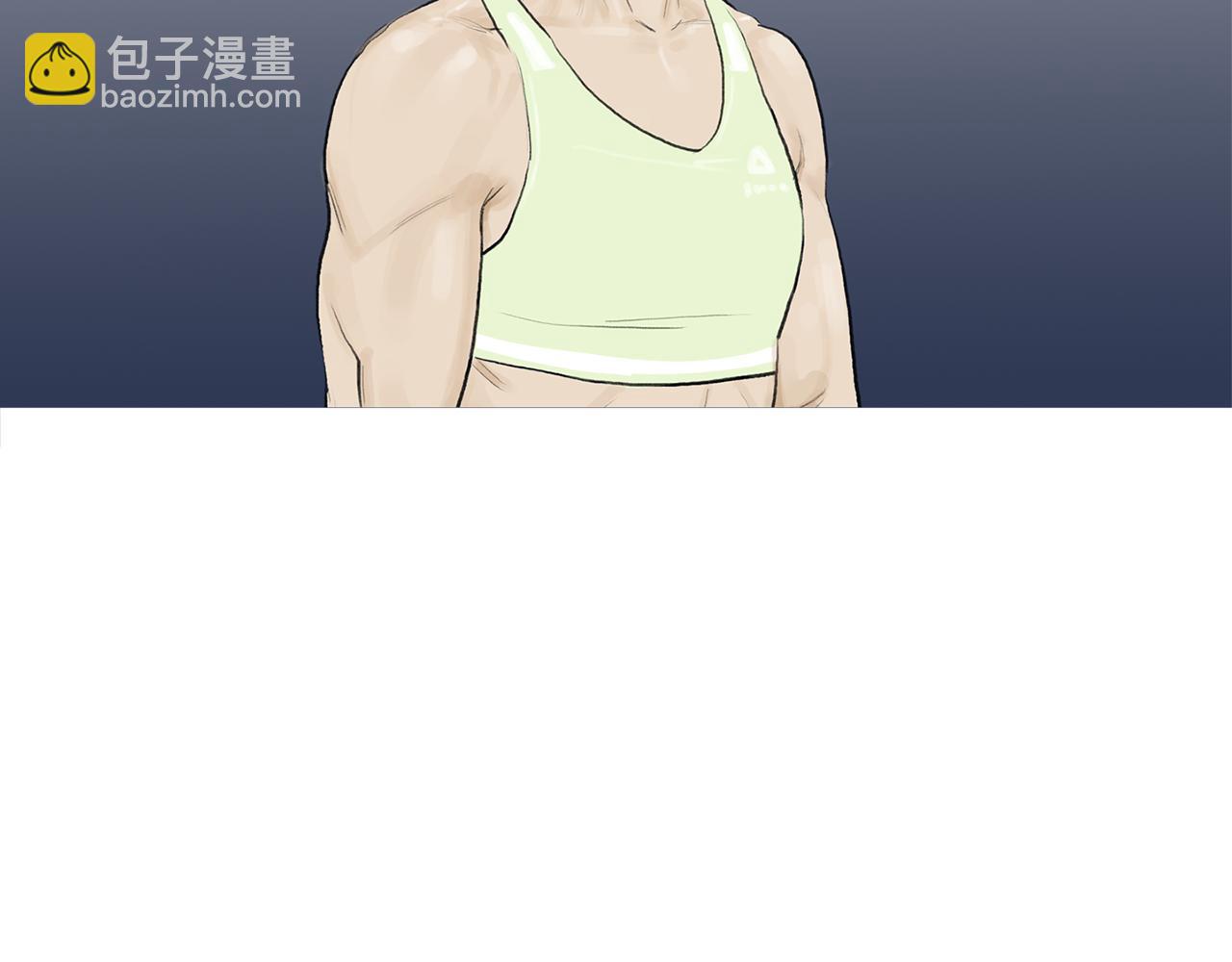 第54话 男女对决？13