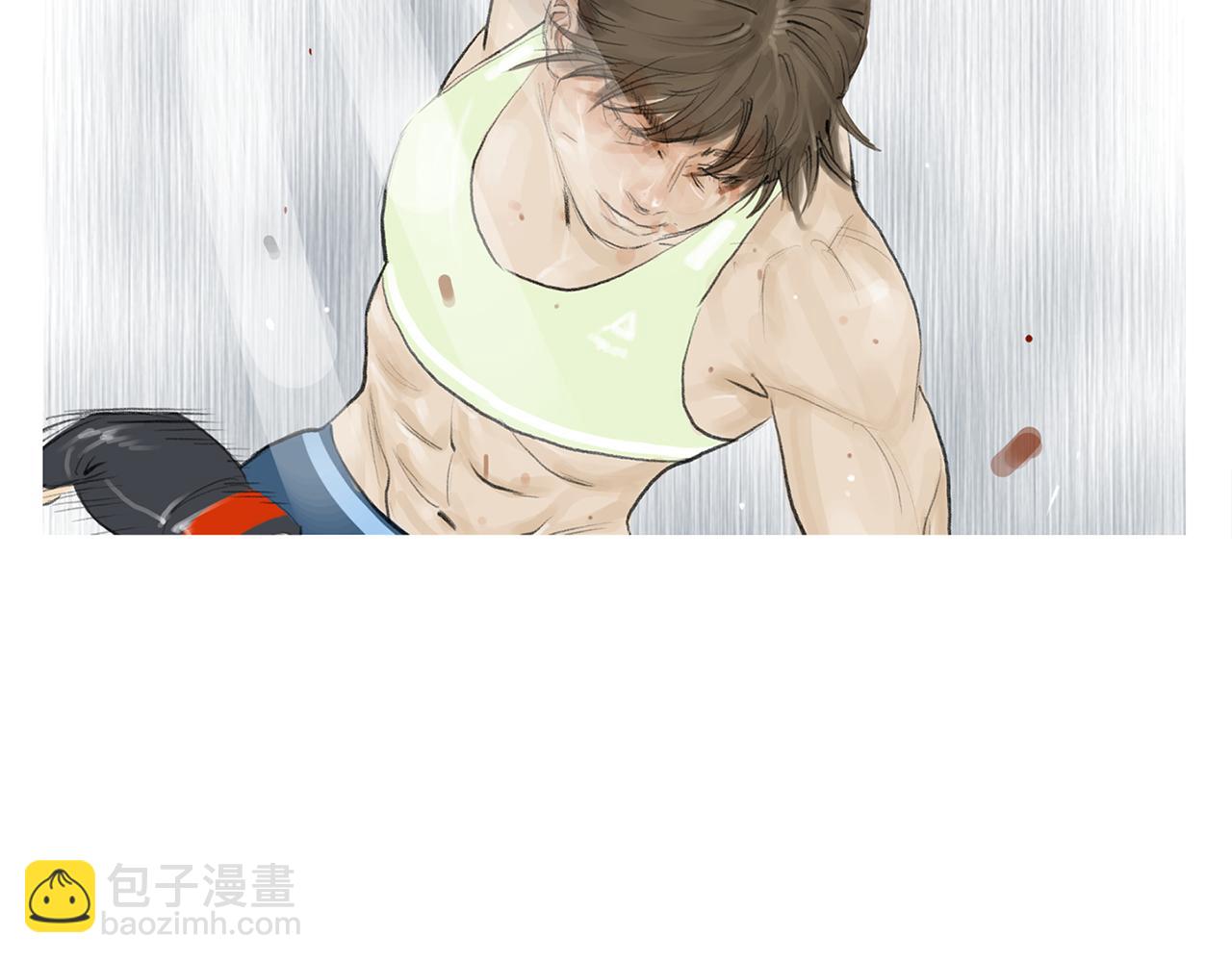 第54话 男女对决？3