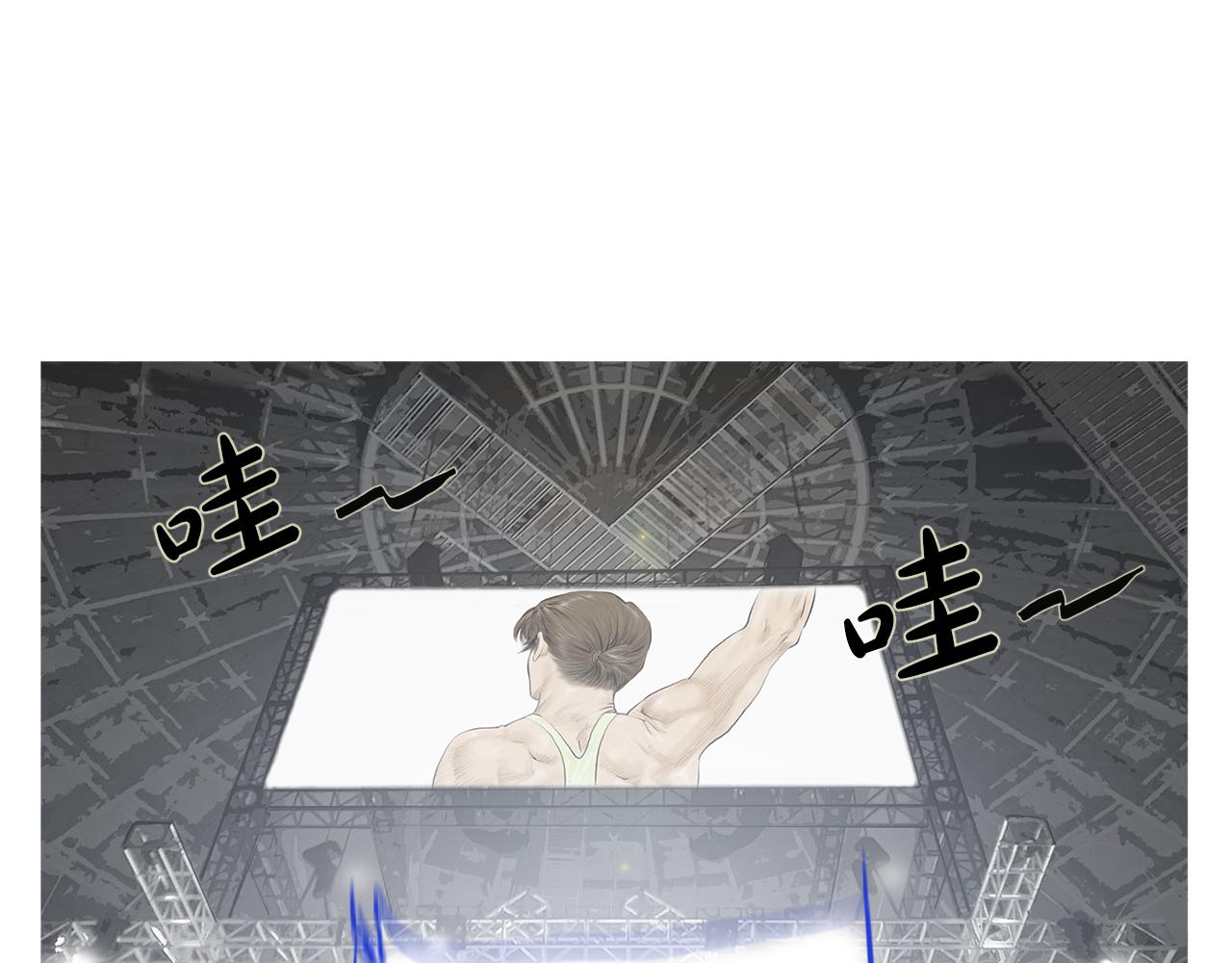 第54话 男女对决？41