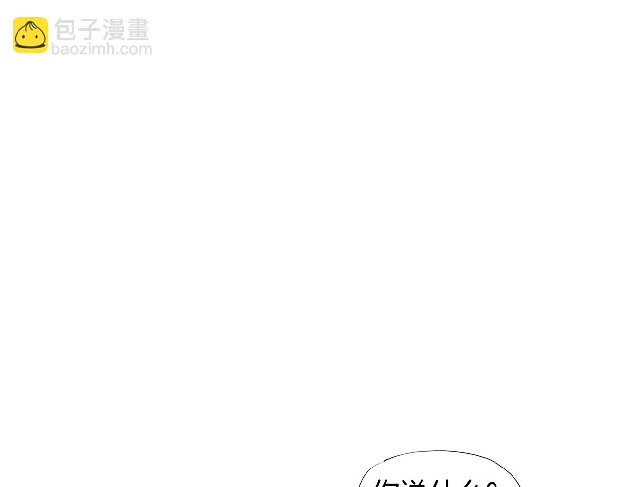 第54话 男女对决？44