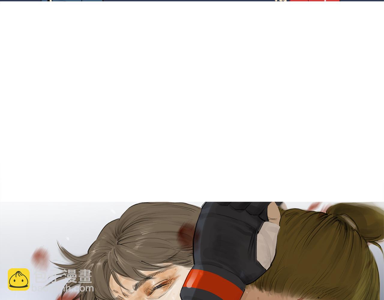 第54话 男女对决？7