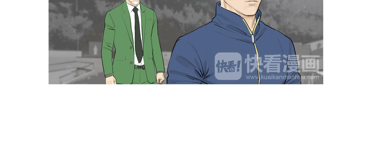 第54话 男女对决？72