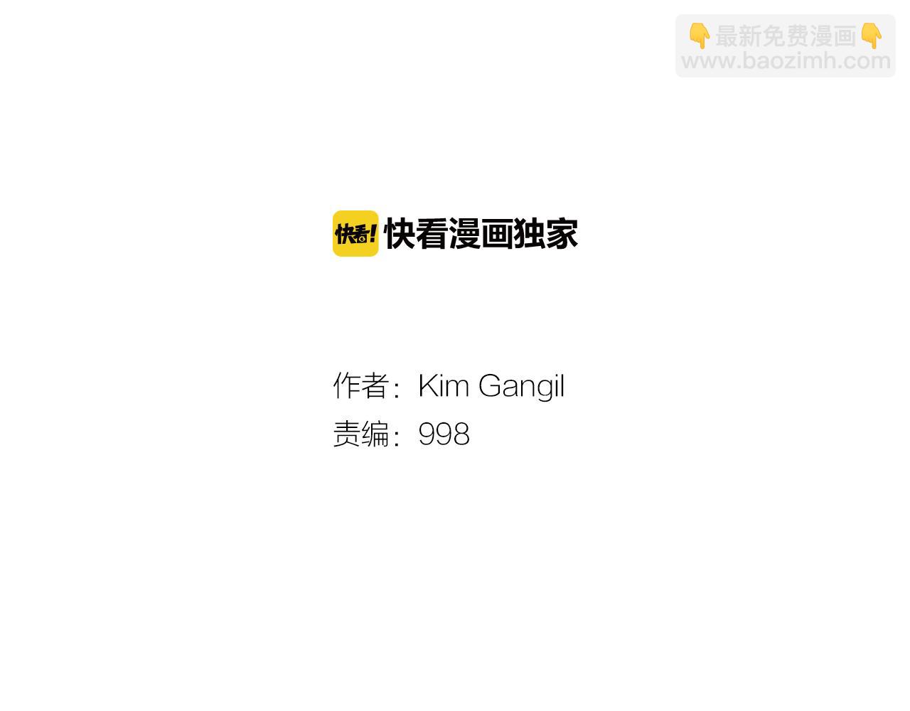 完结话 为了和平1