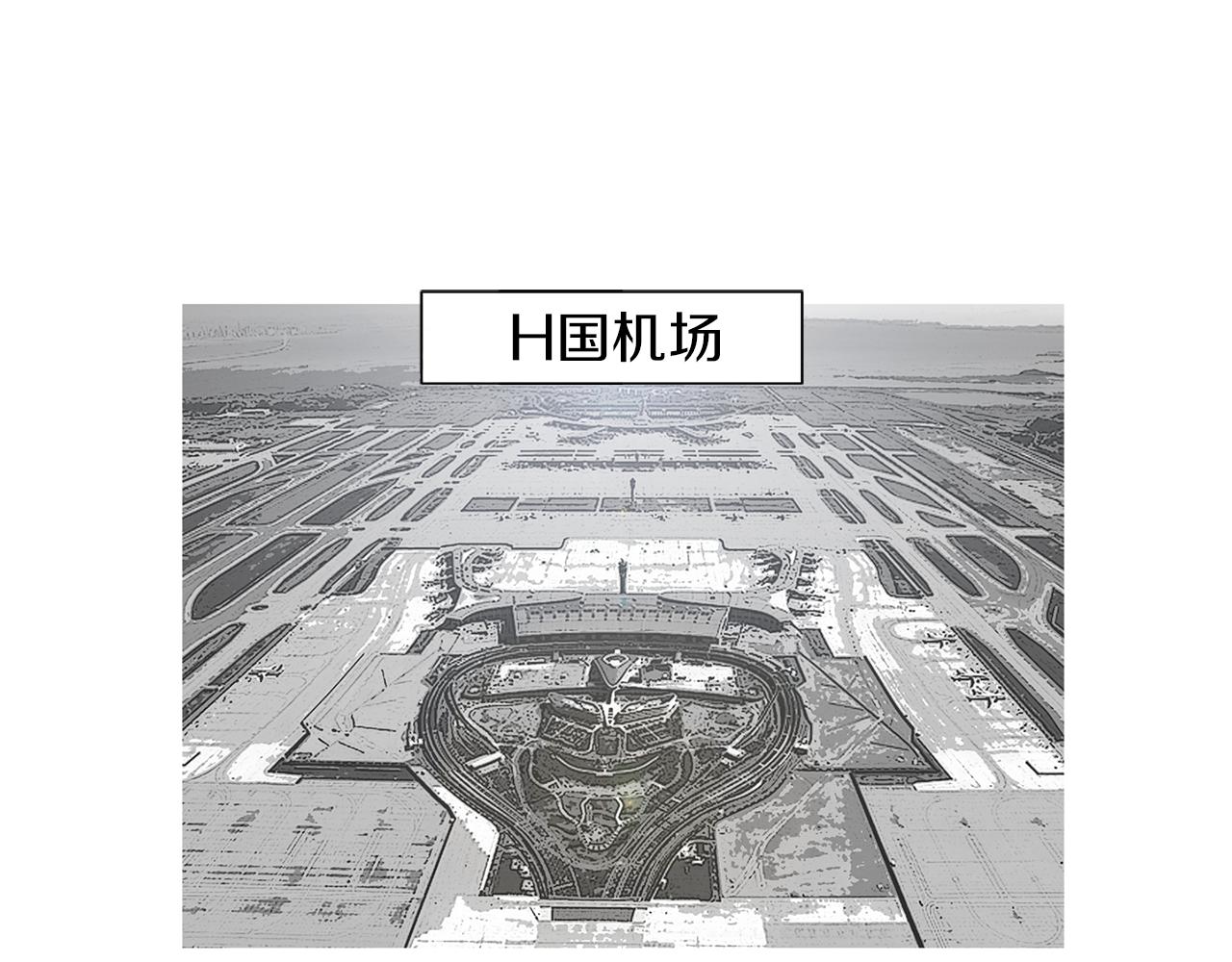完结话 为了和平32