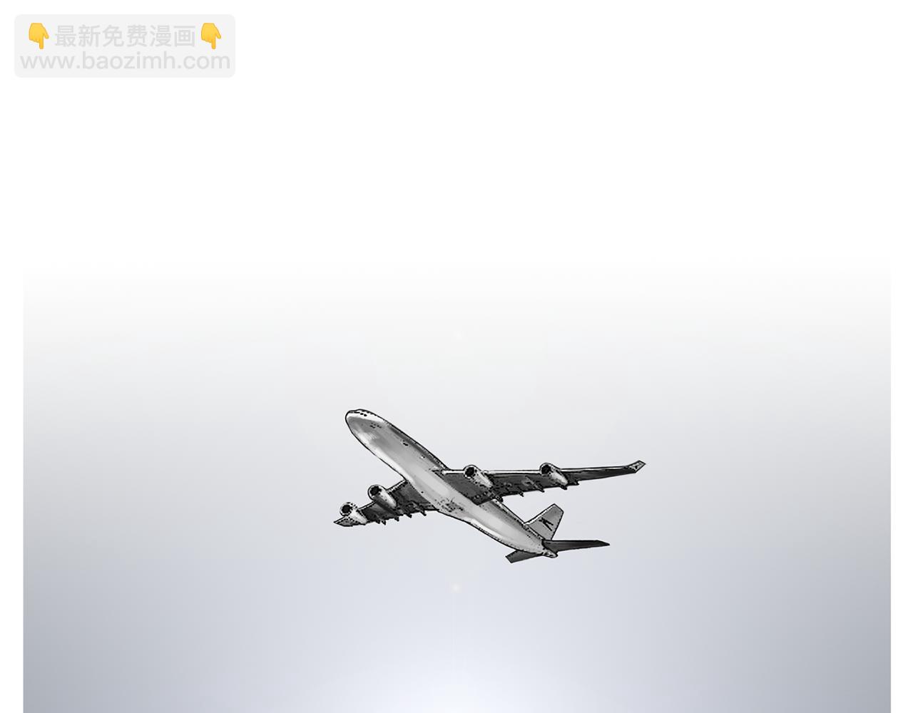 完结话 为了和平44