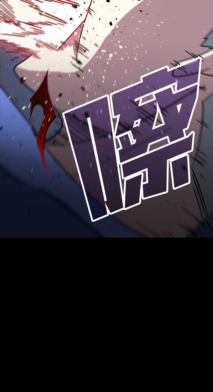 [第8话] 噩梦（3）107