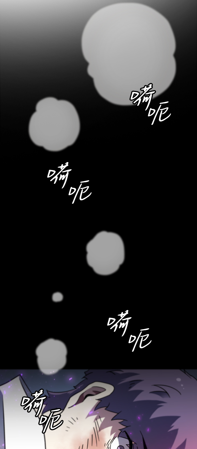 [第8话] 噩梦（3）20