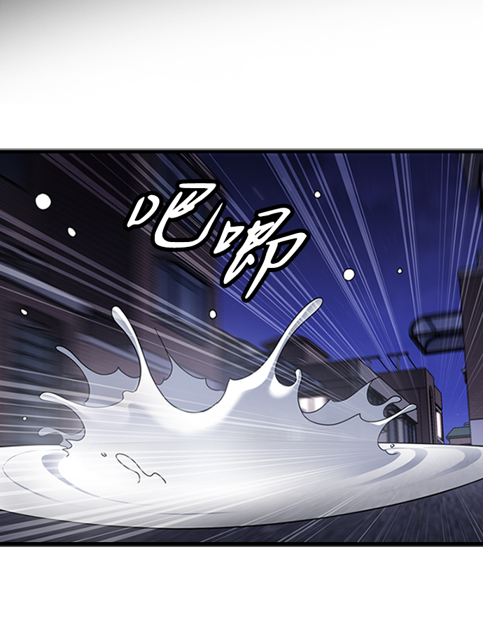 [第8话] 噩梦（3）30