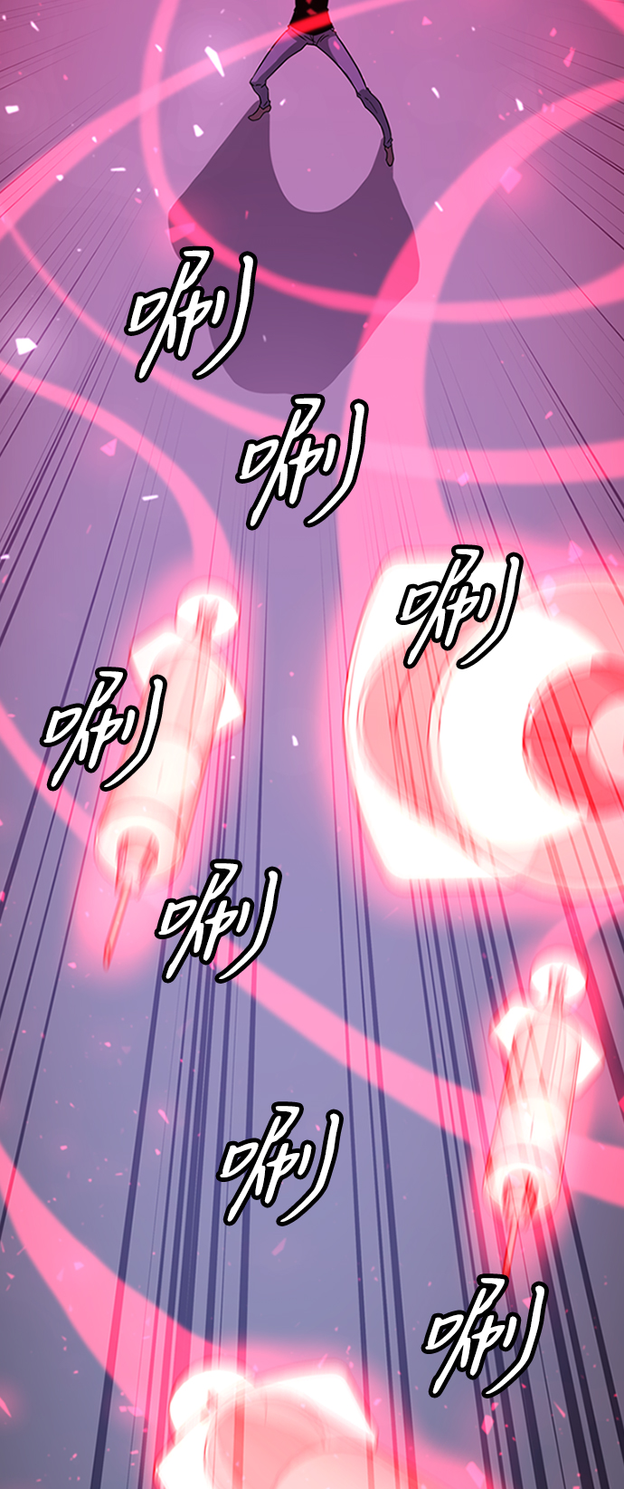 [第8话] 噩梦（3）58