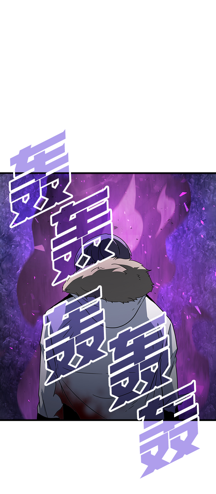 [第22话] 涂层（1）11