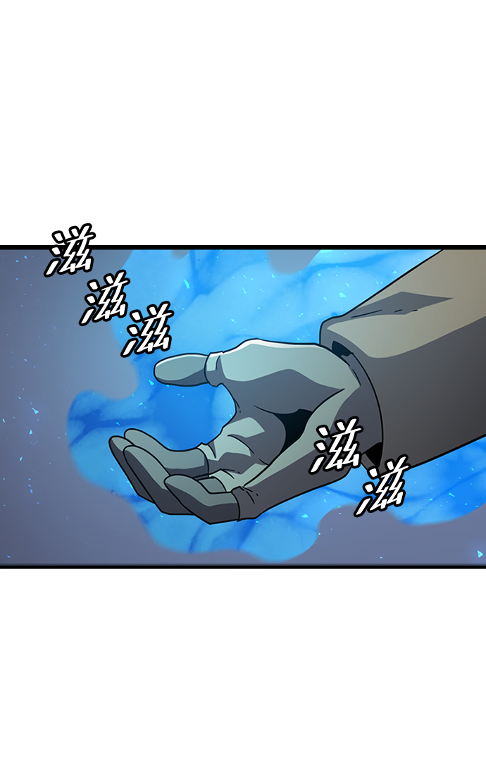 [第22话] 涂层（1）64