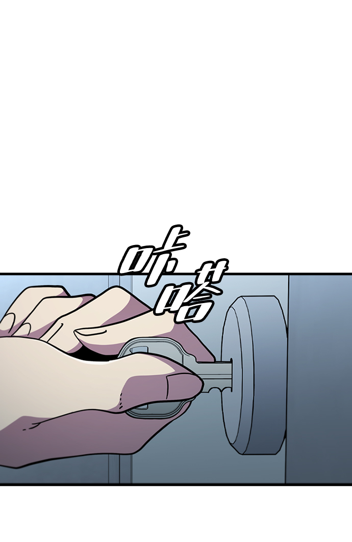 [第50话] 结盟34
