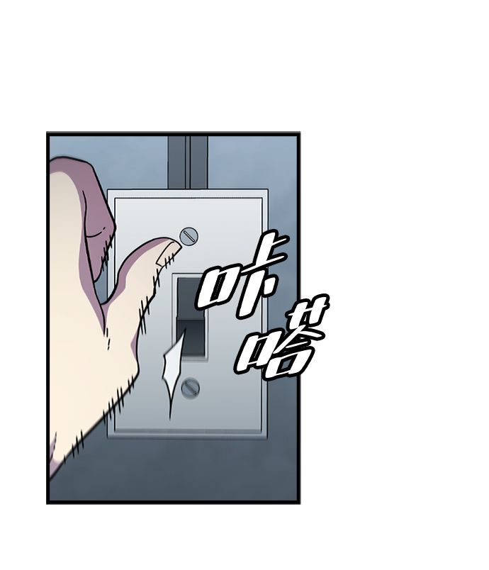 [第50话] 结盟37
