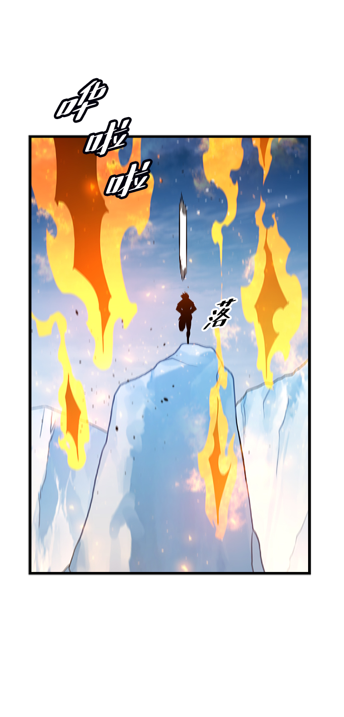 [第56话] 千间房（3）21