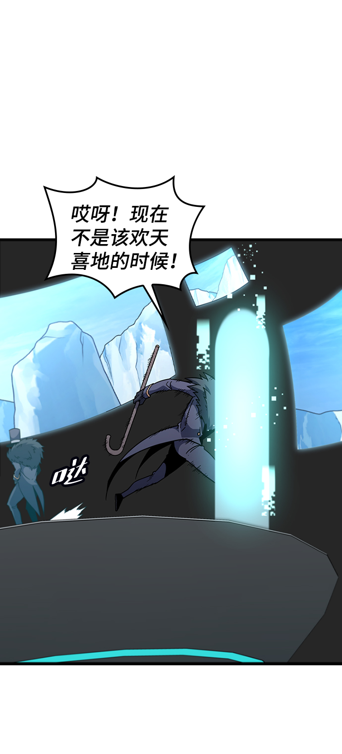 [第56话] 千间房（3）31