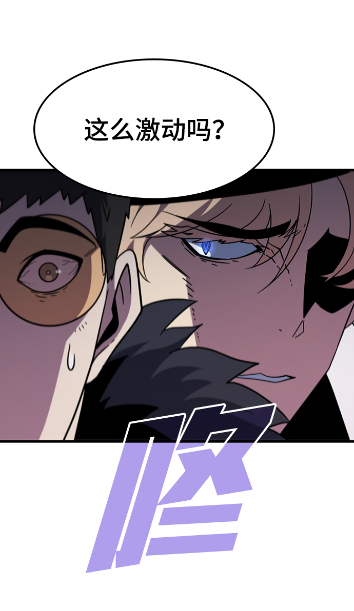 [第56话] 千间房（3）34