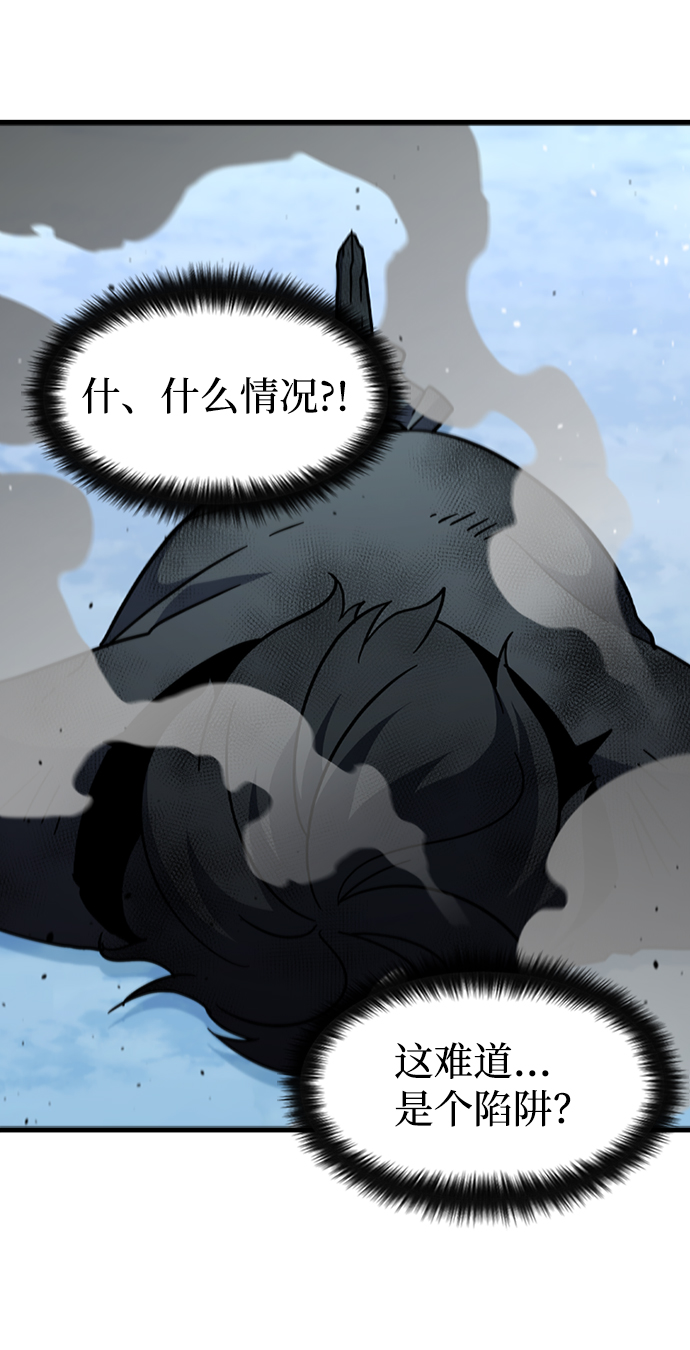 [第56话] 千间房（3）35
