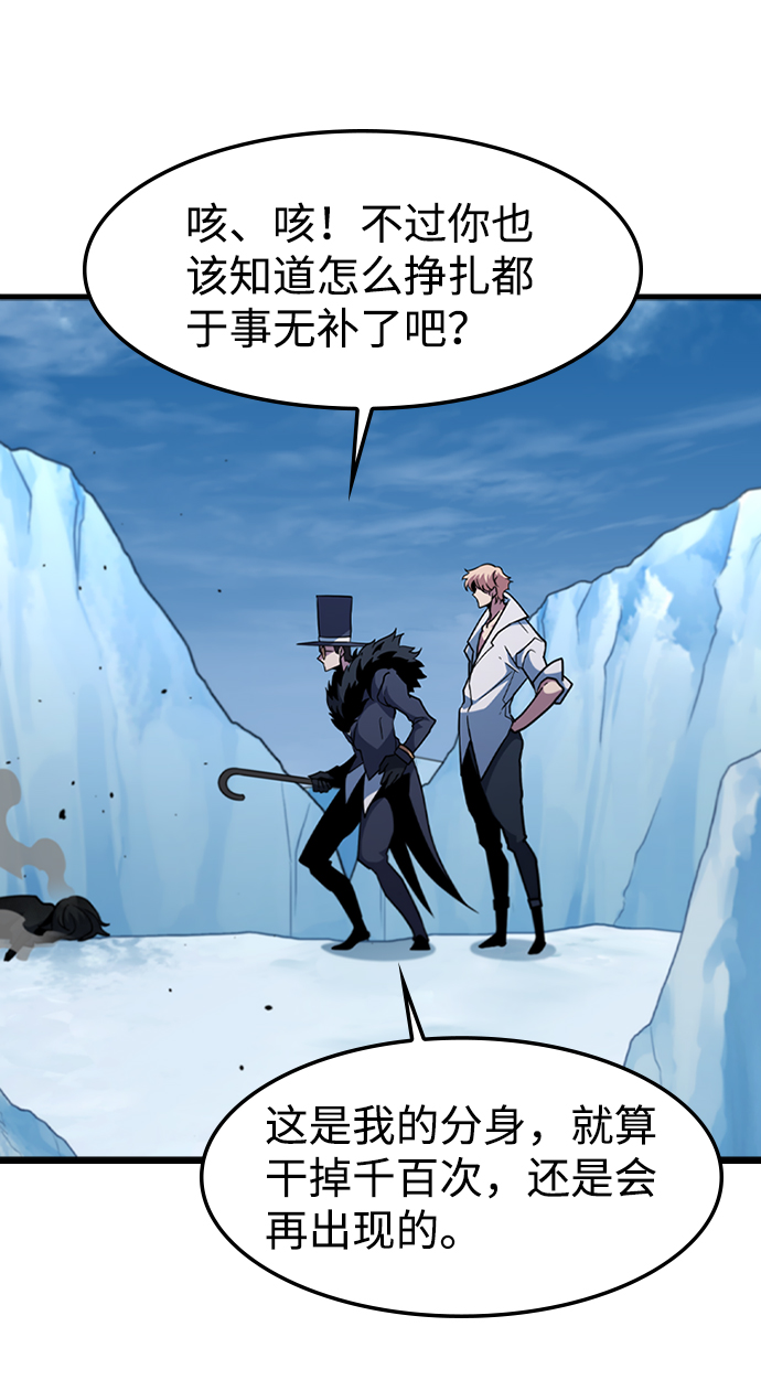 [第56话] 千间房（3）37