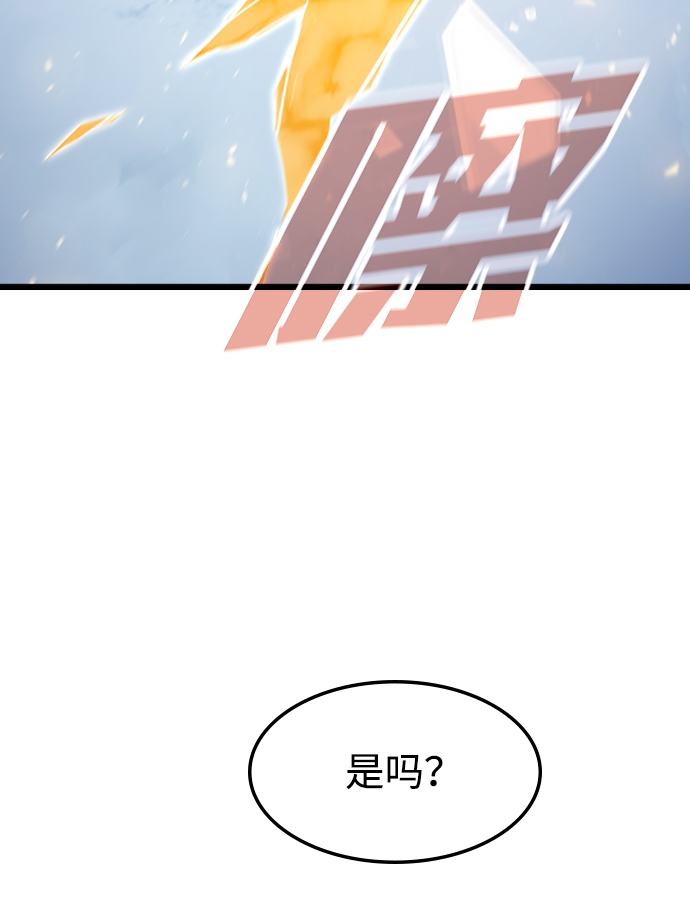 [第56话] 千间房（3）56