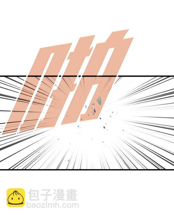 [第56话] 千间房（3）62