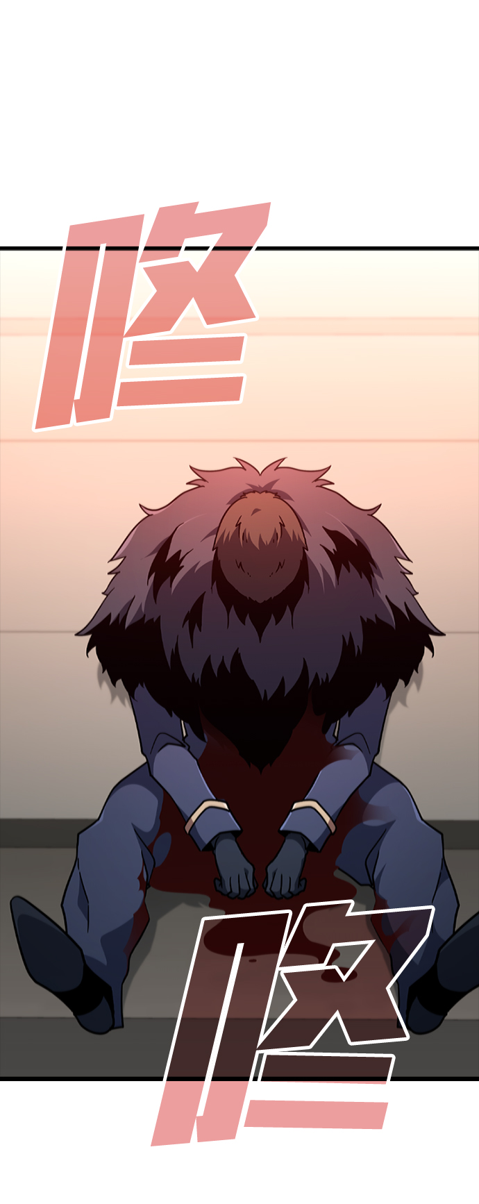 [第56话] 千间房（3）74