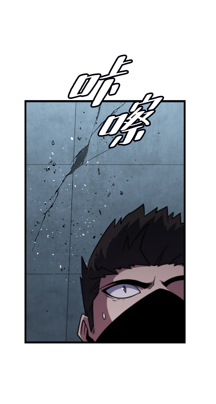 [第56话] 千间房（3）76