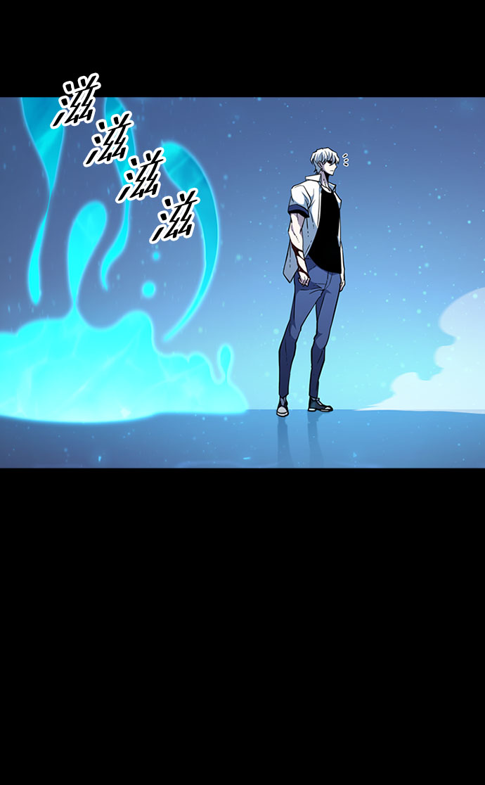 [第65话] 噩梦终结11