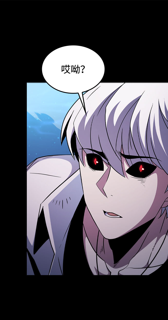 [第65话] 噩梦终结13