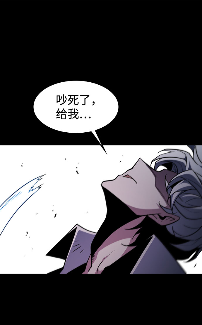 [第65话] 噩梦终结22