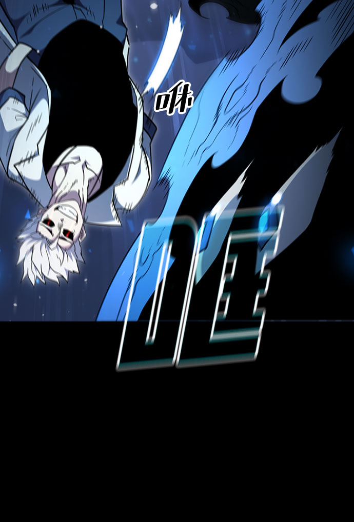[第65话] 噩梦终结30