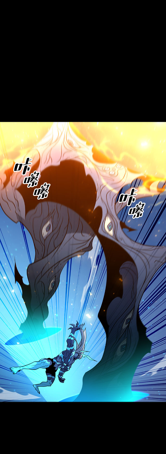 [第65话] 噩梦终结41
