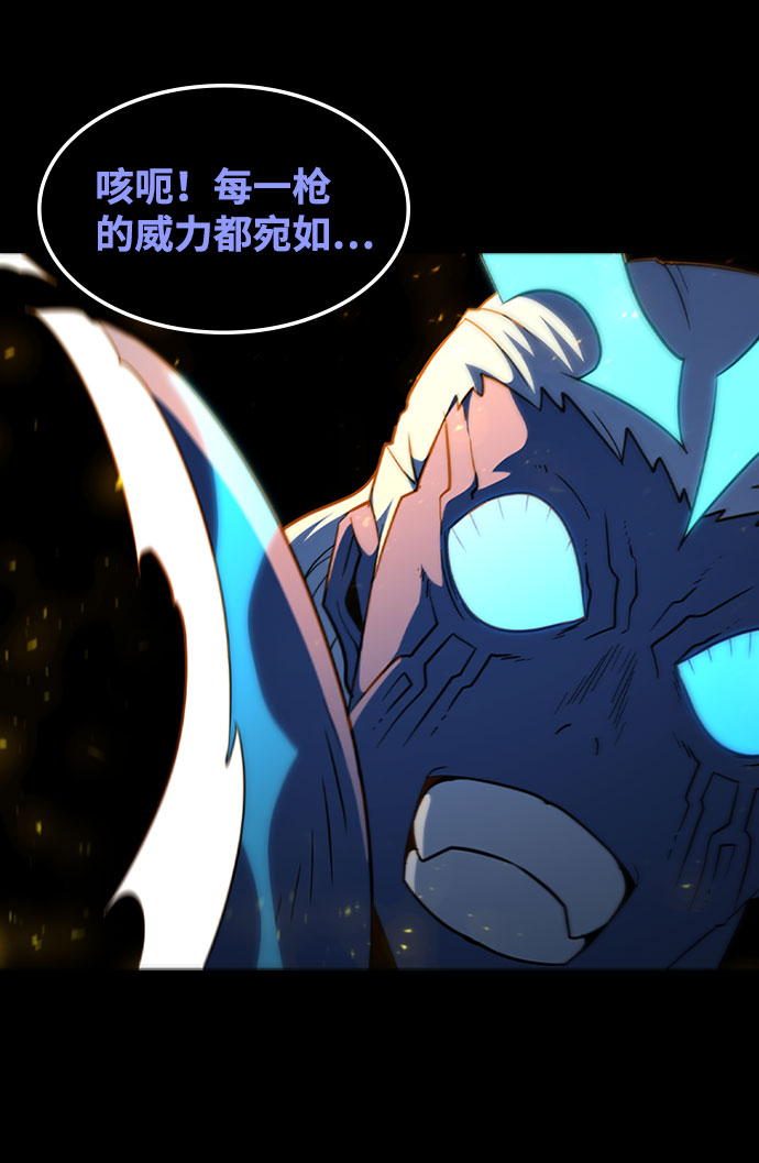 [第65话] 噩梦终结43