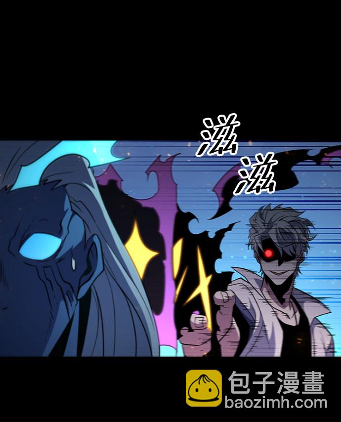 [第65话] 噩梦终结44