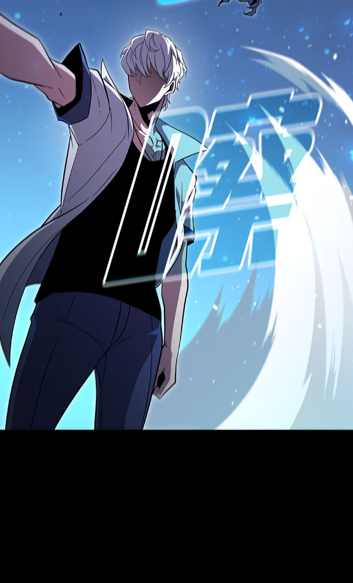 [第65话] 噩梦终结47